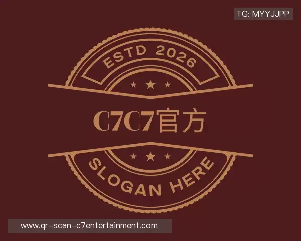 解读C7娱乐官网